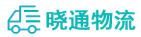 成都到大宁县物流公司